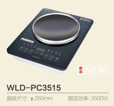 WLD-PC3515